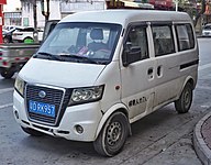 Gonow Xingwang facelift front