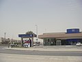 Image 3ATM Al-Rajhi Bank (from Bank)