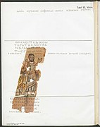 Pl. 3, Verso - Depiction of the Old Testament prophet Nahum