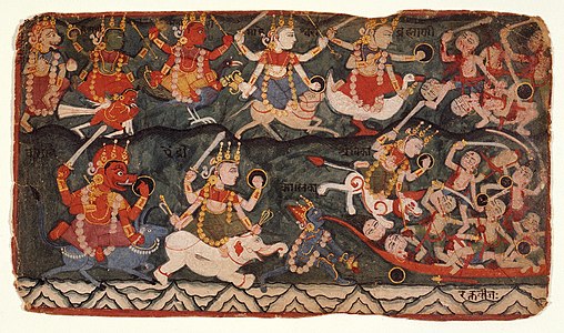 Folio from the Devi Mahatmya, author unknown