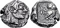 Image 50Athenian coin (c. 500/490–485 BC) discovered in the Shaikhan Dehri hoard in Pushkalavati, Ancient India. This coin is the earliest known example of its type to be found so far east. (from Coin)