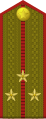 Капетан ЈА (1947—1951)