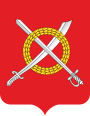 Герб[вд]