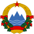 Coat of arms of the Yugoslav Socialist Republic of Slovenia