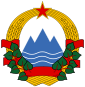 Emblem of Slovenia