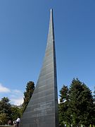 Conquest of Space in the Palace of Nations gardens in Geneva