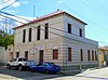 Edificio Municipal de la Playa de Ponce