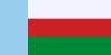 Flag of Aguada