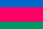 Flag of the Kuban People's Republic (1918–1920)