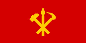 Flag of the Workers' Party of Korea. The hammer represents workers, the sickle represents farmers, and the paint brush represents the artisans.