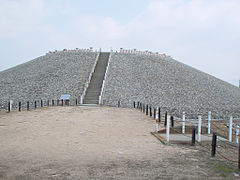 Oberste Stufe des Rundteils; vom Vorderteil aus