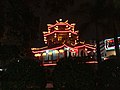 Jinxian Gate at night