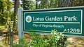 Lotus Garden Park in Sigma area of Virginia Beach