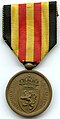 Image 6Commemorative Medal awarded to Belgian soldiers who had served during the Franco-Prussian War. (from History of Belgium)