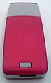 Nokia 2310 mobile phone rear cover