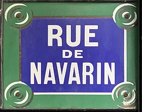 Voir la plaque.