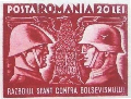 Image 541941 stamp depicting a Romanian and a German soldier in reference to the two countries' common participation in Operation Barbarossa. The text below reads the holy war against Bolshevism. (from History of Romania)