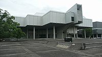 Saga Prefectural Museum