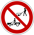 No rotary tillers, tractors or handcarts