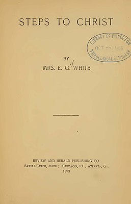 Обложка издания 1898 года