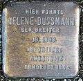 Stolperstein für Helene Dusemann (Großer Griechenmarkt 125)