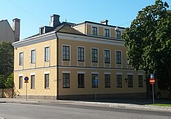 Tikanoja art museum.jpg