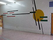 Untitled mural (ground floor), 1954, east entrance to the Faculty of Engineering