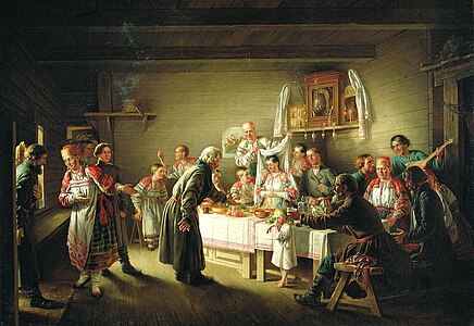 Смотрины невесты (1861)