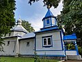 Церква Іоана Богослова