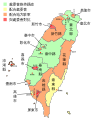 2022年1月30日 (日) 14:57版本的缩略图