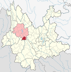 Location of Nanjian County (red) and Dali Prefecture (pink) within Yunnan