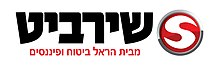 שירביט לוגו