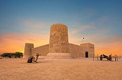 Historic Al Wajbah Fort