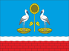 Flag of Ananiv Raion