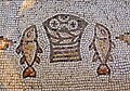 אחד הפסיפסים המקודשים לעולם הנוצרי, שנמצא בישראל: תיאור נס הלחם והדגים, בכנסייה בעין שבע