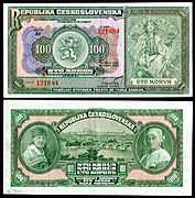 CZE-17-Republika Ceskoslovenska-100 Korun (1920)