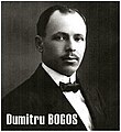 Dimitrie Bogos, Mayor