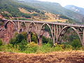 Le pont Đurđevića sur la Tara (XXe siècle, Monténégro).