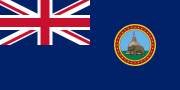 Ceylon (United Kingdom)