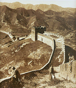 Great Wall of China, 1907