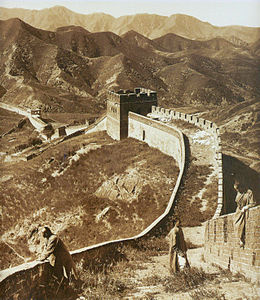 Great Wall of China, by Herbert Ponting