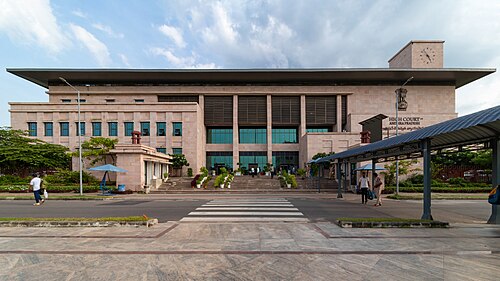 File:High Court of Andhra Pradesh, Amaravati