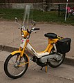 Honda PA50（英语：Honda PA50） moped