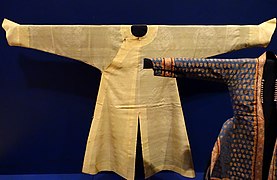 Manchu pipa-collar, Qing dynasty