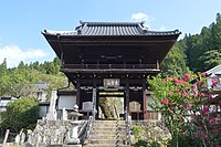 瑞龍寺