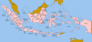 Mga lalawigan han Indonesia