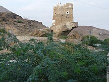 Overview of Al-Ghwayzi Fort at the base of the Hadhramaut Mountains