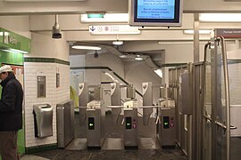 Hall d'accueil de la station.