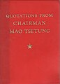 Quotations from Chairman Mao Tse-tung (aka the "Little Red Book"), associated with Maoism.