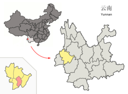 Location of Shidian County (pink) and Baoshan City (yellow) within Yunnan